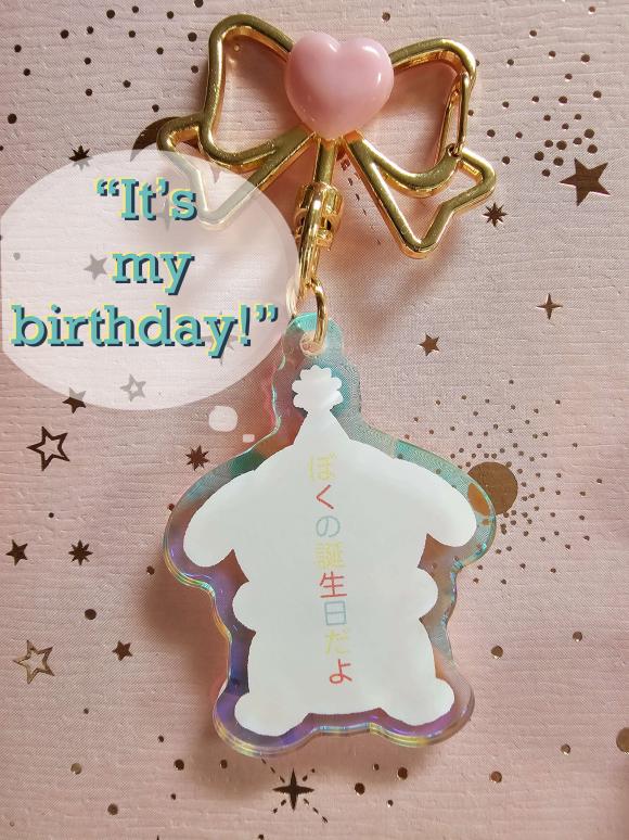 Little Birthday Guy Acrylic Charm