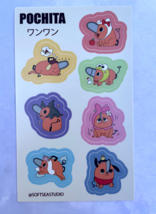 Microorganism Pochita Sticker Sheet